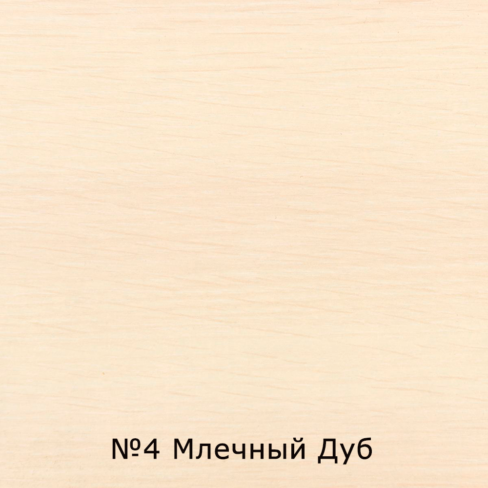 Парикмахерское зеркало ЭЛЕГАНС