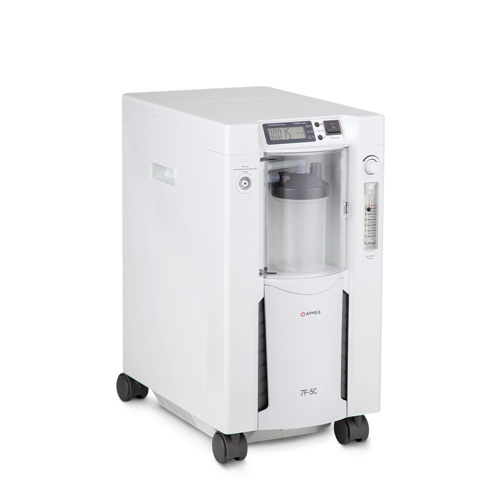 Концентратор кислорода Армед 7F-5C