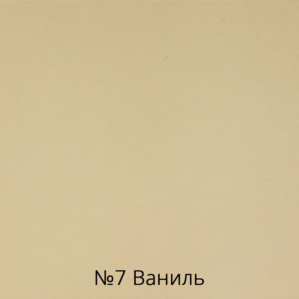 Маникюрный стол Марион-3