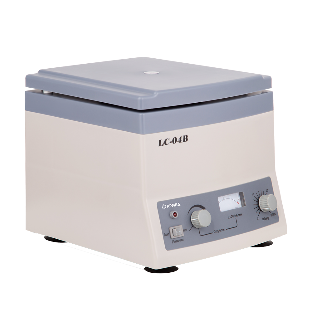 Центрифуга лабораторная Армед LC-04B
