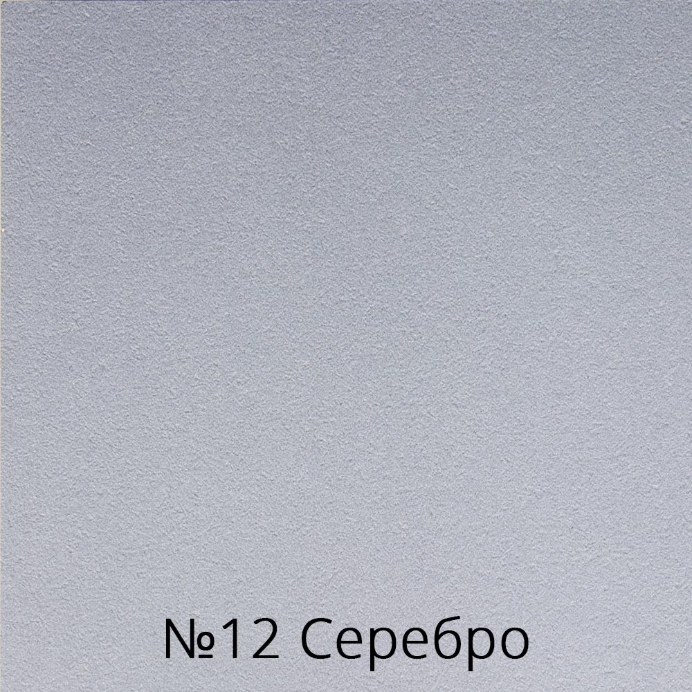 Маникюрный стол GiroCo Elite Plus