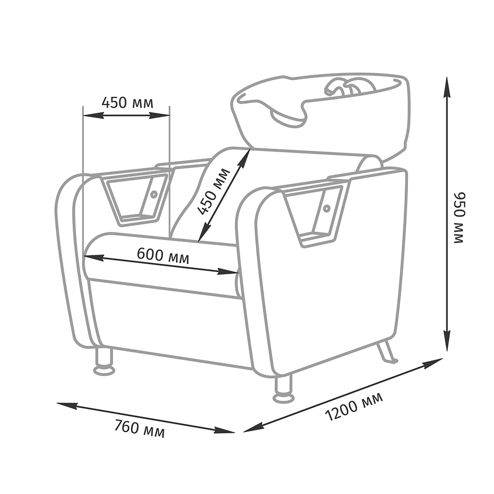 Мойка для барбершопа Бруно