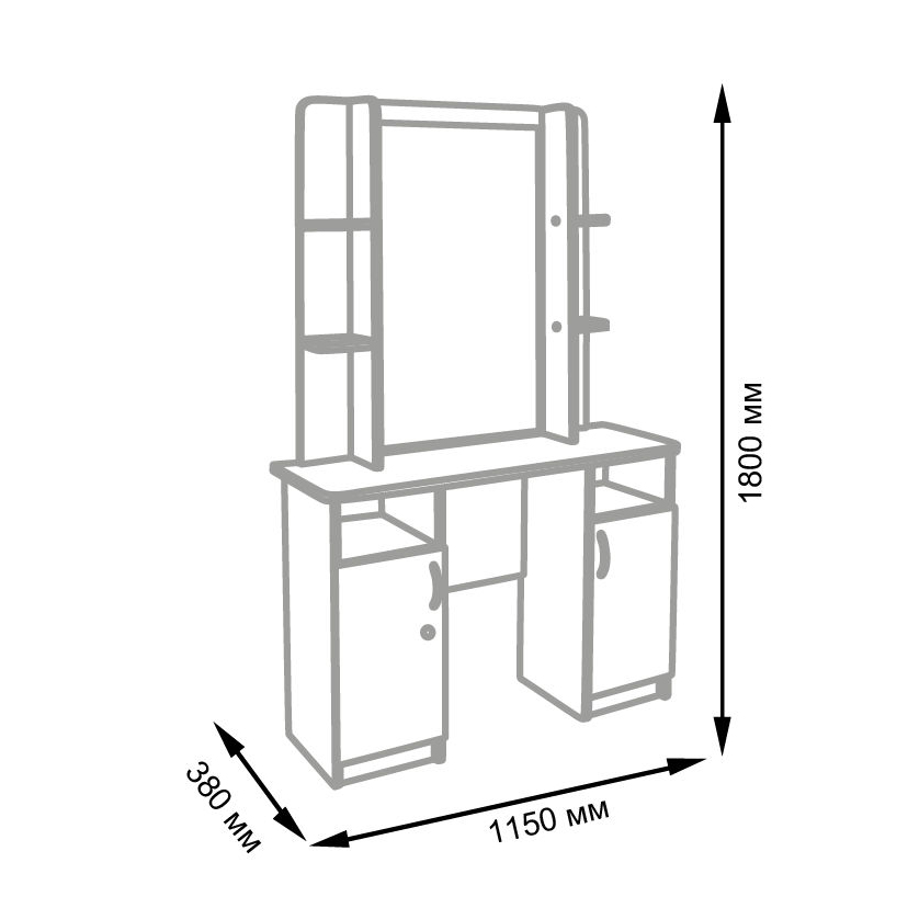 Парикмахерское зеркало ЭЛЕГАНС