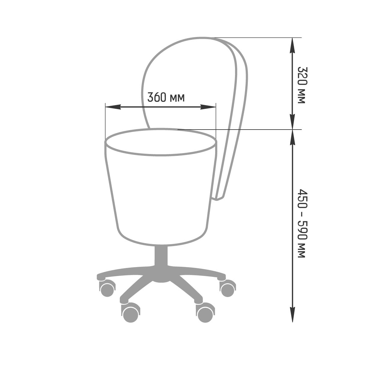 Стул мастера МД-915