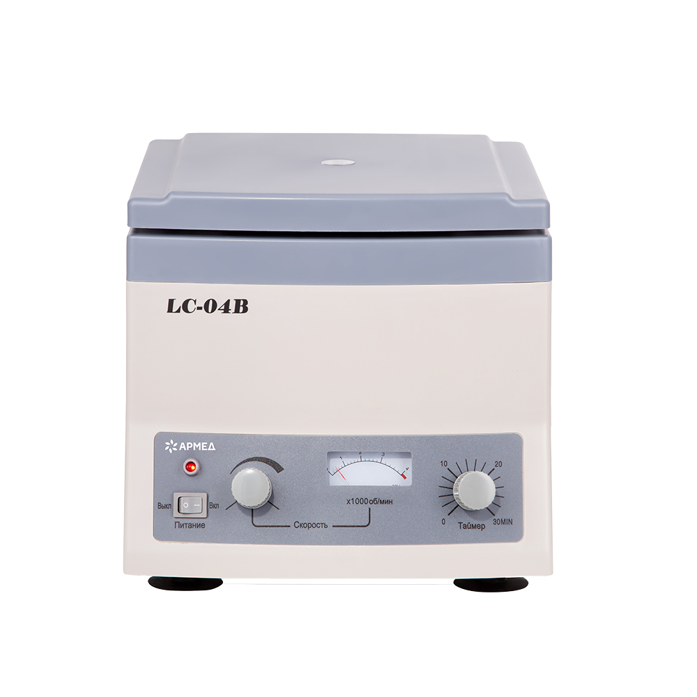 Центрифуга лабораторная Армед LC-04B
