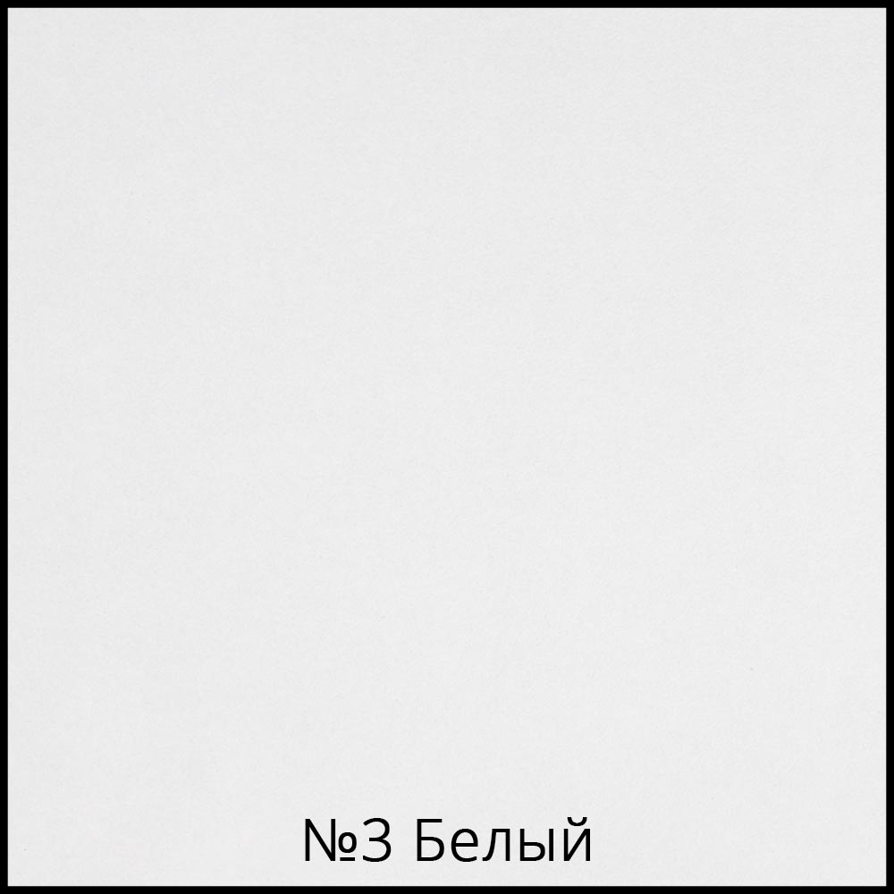 Маникюрный стол GiroCo Elite Plus