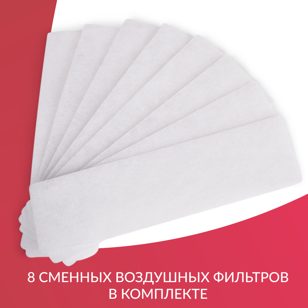 Рециркулятор бактерицидный Армед 5-115 МТ Лампа 5х15 Вт