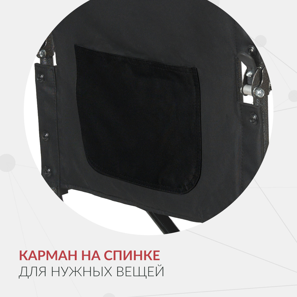 Кресло-каталка  для инвалидов Армед KR 2000