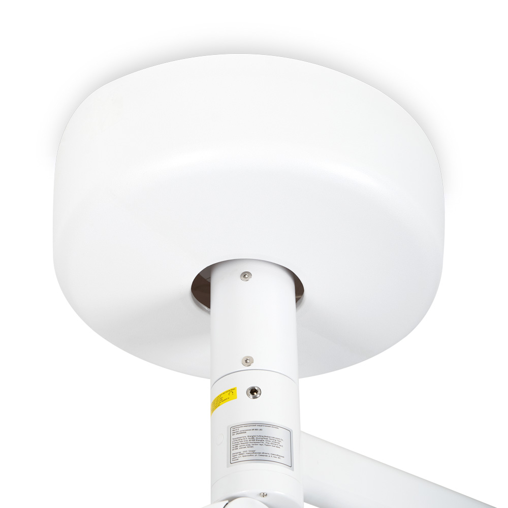 Светильник хирургический медицинский Армед AR 700/500 LED