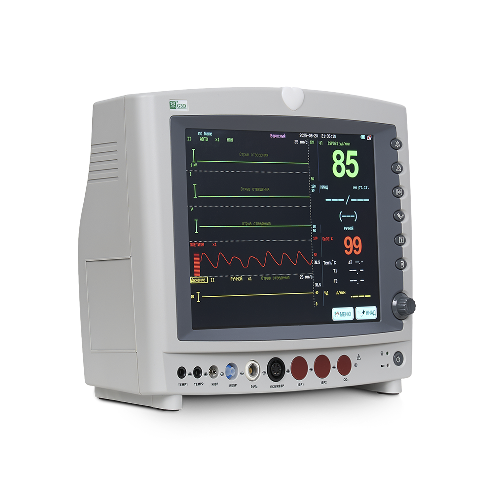Мониторы прикроватные