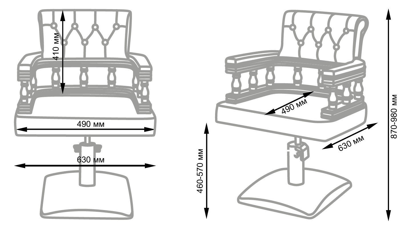 Кресло парикмахерское МД-170 гидравлика