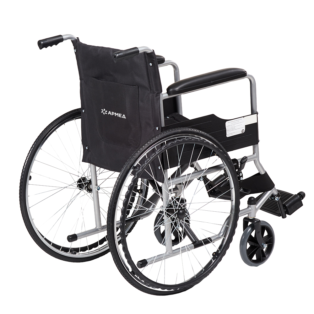 Кресло-коляска для инвалидов Армед H007-3