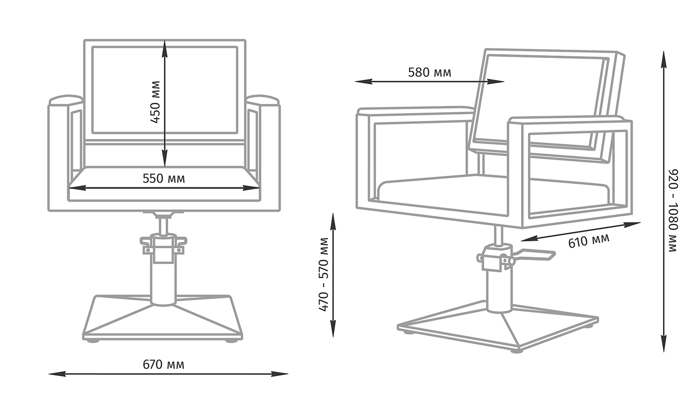 Парикмахерское кресло Дуглас на белом каркасе