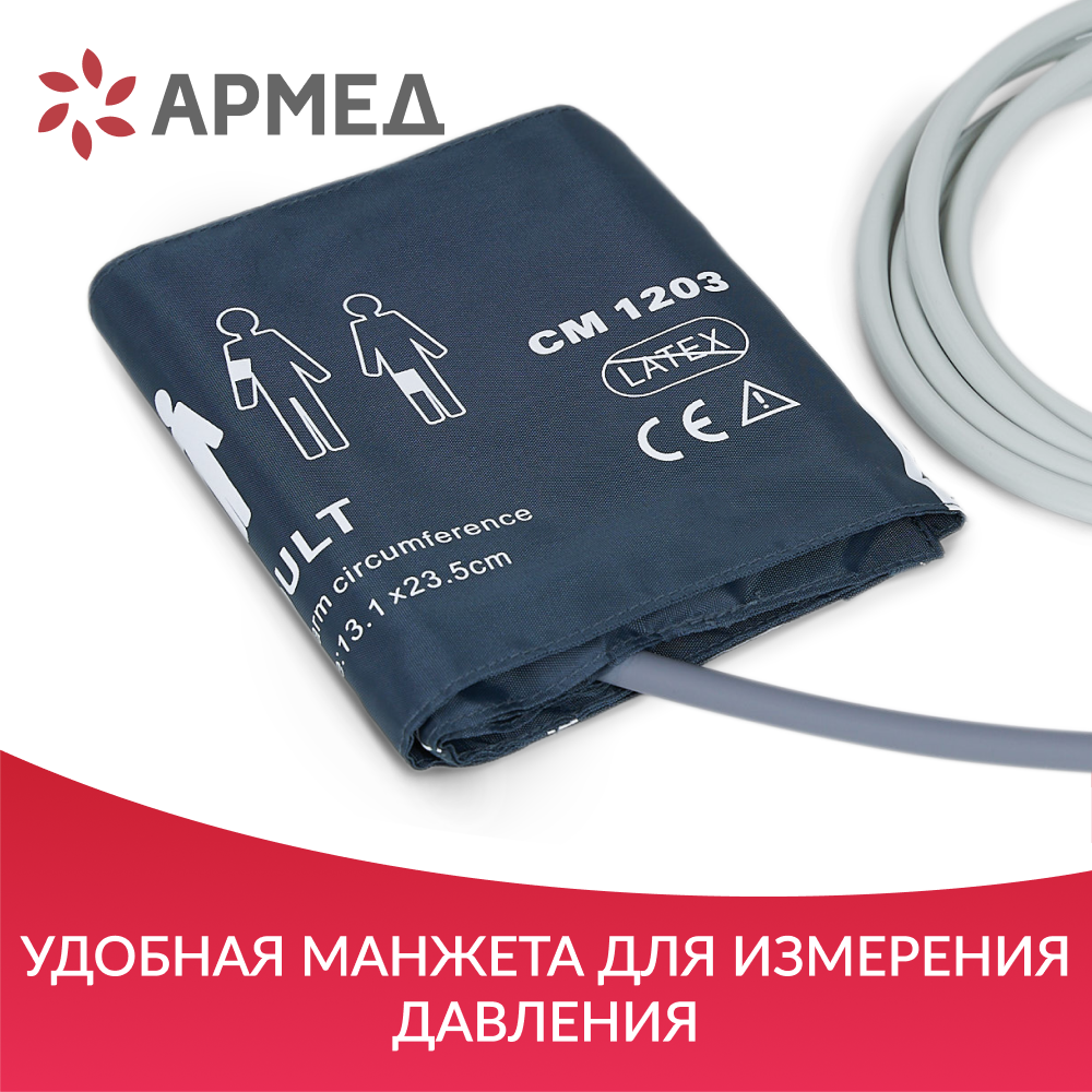 МОНИТОР G3C