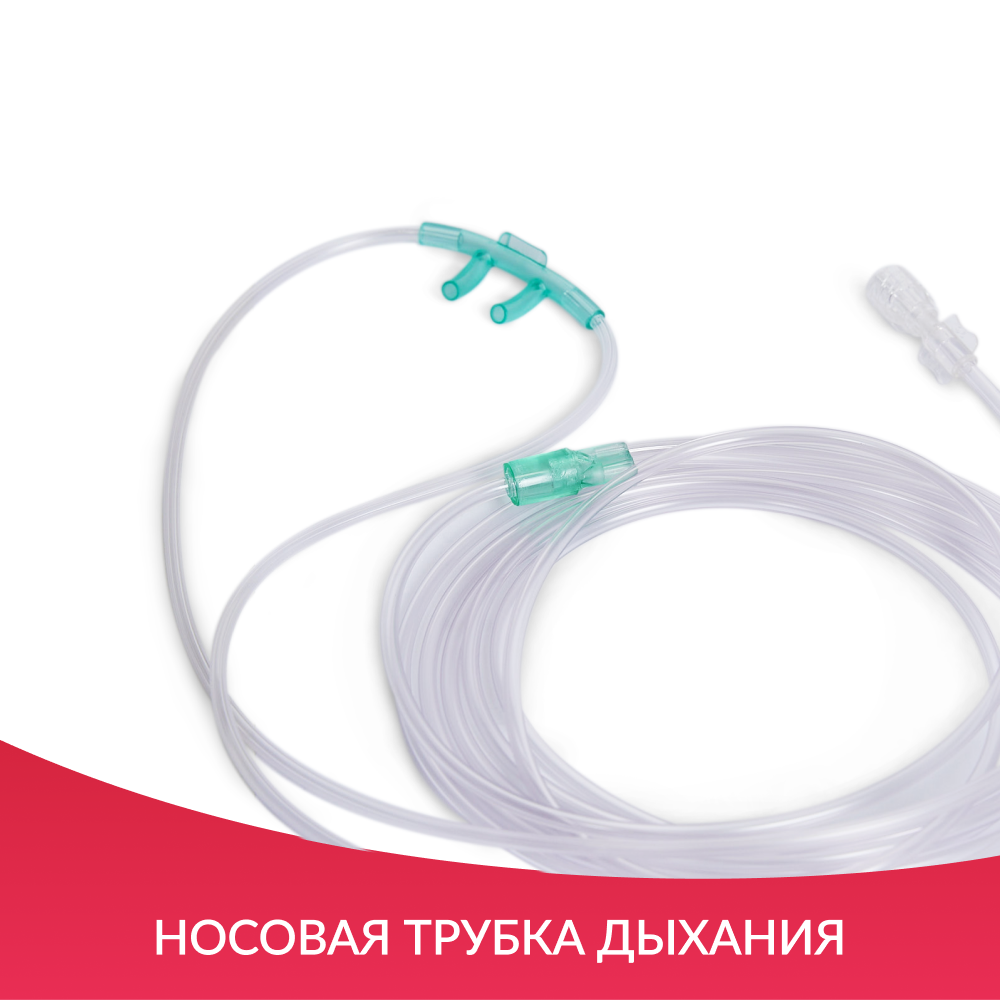 МОНИТОР G3H
