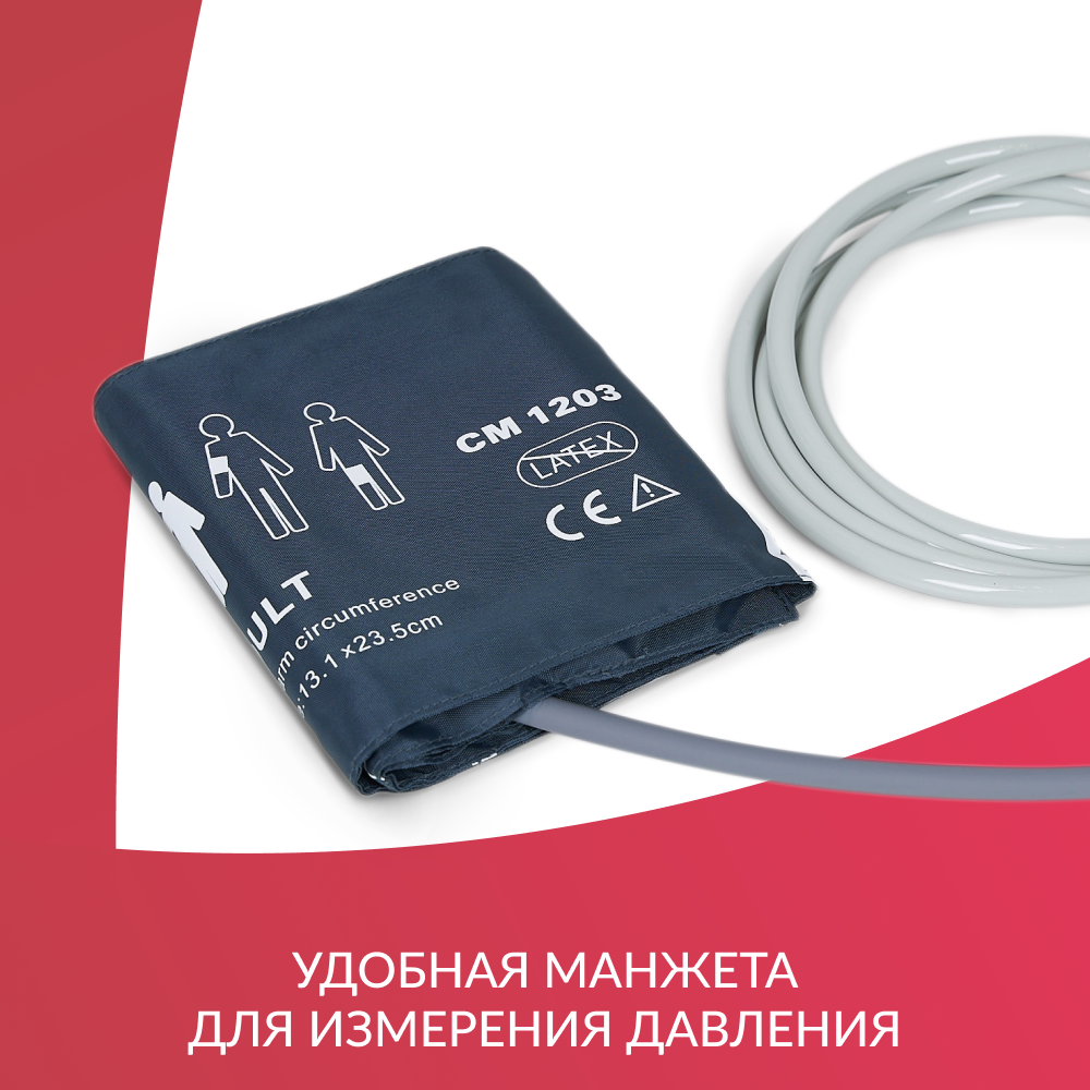 МОНИТОР G3H
